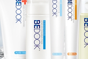 bedook比度克祛痘效果怎么樣？