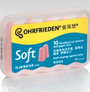 零聽耳塞怎么樣？睡眠敏感星人必備