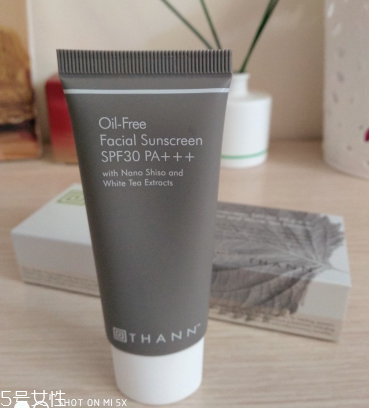 thann紫蘇防曬霜適合干皮嗎 無油防曬霜 thann紫蘇防曬霜適合干皮嗎 無油防曬霜