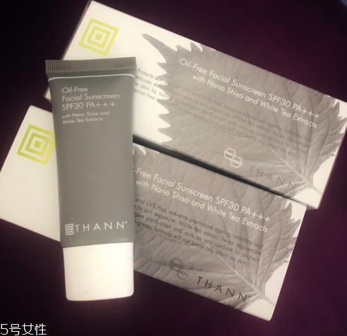 thann紫蘇防曬霜適合干皮嗎 無油防曬霜 thann紫蘇防曬霜適合干皮嗎 無油防曬霜