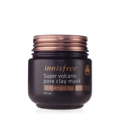 去黑頭哪個(gè)牌子好 去黑頭最好的面膜2022 去黑頭哪個(gè)牌子好 去黑頭最好的面膜2022