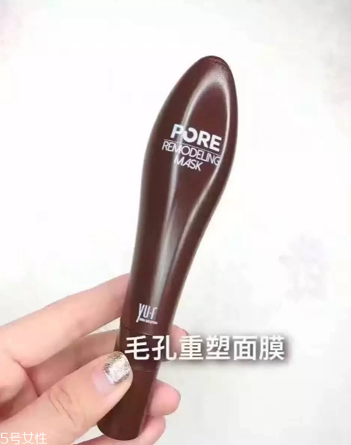 去黑頭哪個(gè)牌子好 去黑頭最好的面膜2022 去黑頭哪個(gè)牌子好 去黑頭最好的面膜2022