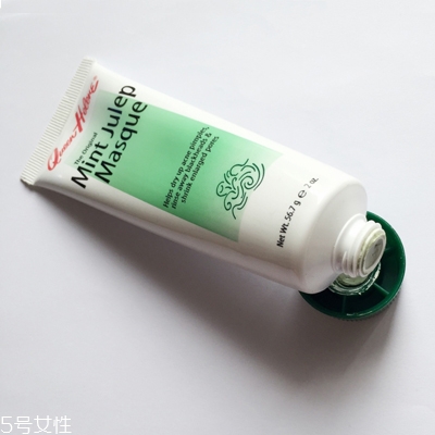 去黑頭哪個(gè)牌子好 去黑頭最好的面膜2022 去黑頭哪個(gè)牌子好 去黑頭最好的面膜2022