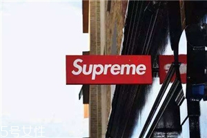 supreme在中國(guó)有店嗎？人人迷戀的街頭潮牌