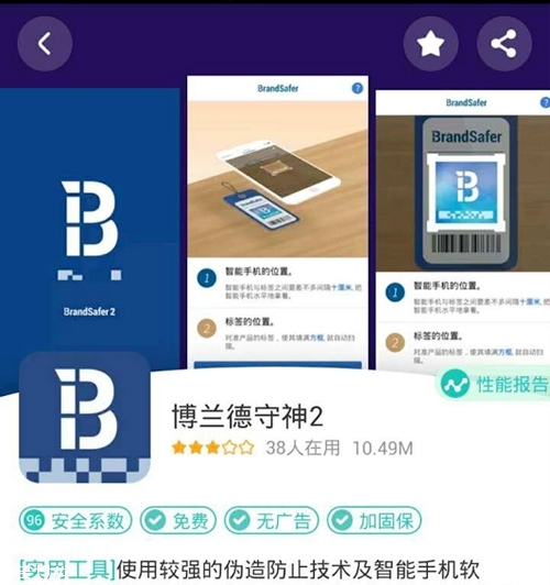 ahc水乳怎么辨別真假 真假對比圖片 ahc水乳怎么辨別真假 真假對比圖片