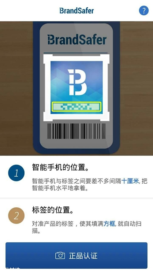 ahc水乳怎么辨別真假 真假對比圖片 ahc水乳怎么辨別真假 真假對比圖片