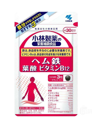 小林制藥葉酸怎么吃？每日吃一粒