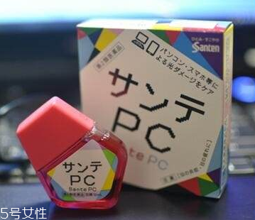 參天pc和fx哪個(gè)好用？各有優(yōu)點(diǎn)