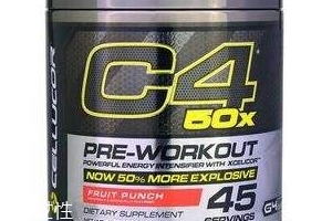 哪個(gè)牌子的氮泵好？首選muscle pharm