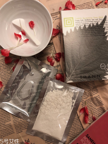 奧倫納素冰白面膜和thann紫蘇面膜哪個好用 泰國網(wǎng)紅面膜 奧倫納素冰白面膜和thann紫蘇面膜哪個好用 泰國網(wǎng)紅面膜