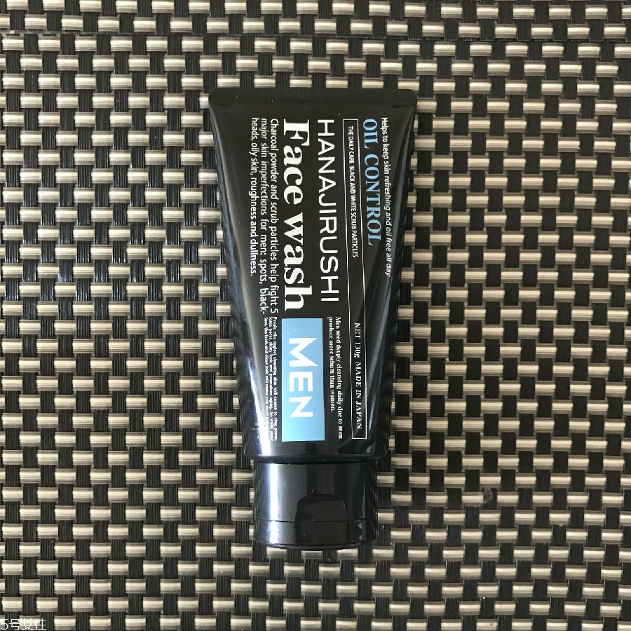 男士洗面奶哪個牌子好 2022男士洗面奶推薦 男士洗面奶哪個牌子好 2022男士洗面奶推薦