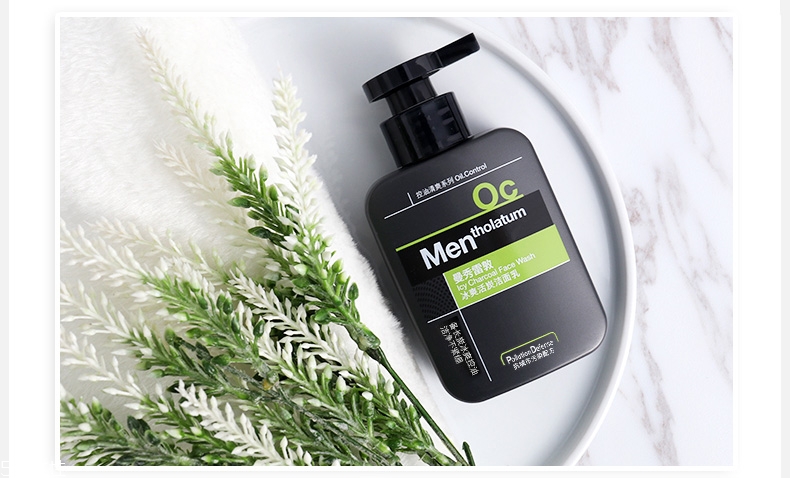 男士洗面奶哪個牌子好 2022男士洗面奶推薦 男士洗面奶哪個牌子好 2022男士洗面奶推薦