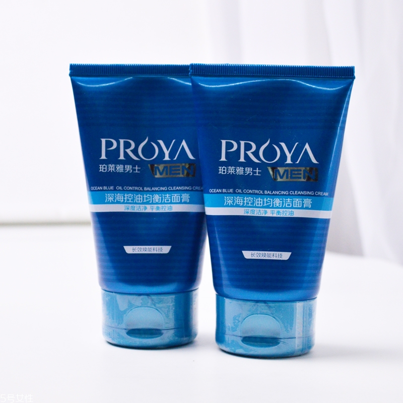 男士洗面奶哪個牌子好 2022男士洗面奶推薦 男士洗面奶哪個牌子好 2022男士洗面奶推薦