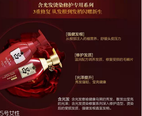 呂洗發(fā)水含硅油嗎 這樣判斷洗發(fā)水是不是含硅 呂洗發(fā)水含硅油嗎 這樣判斷洗發(fā)水是不是含硅