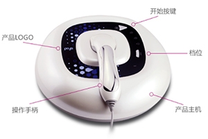韓國poya射頻童顏機騙局 韓國poya射頻童顏機騙局