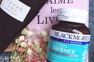 葉黃素哪個牌子好？這四款葉黃素保護你的眼睛