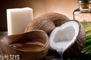 椰子油是固體還是液態(tài)？隨環(huán)境變化