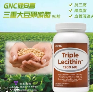 卵磷脂和輔酶q10可以一起吃嗎 卵磷脂和輔酶q10可以一起吃嗎