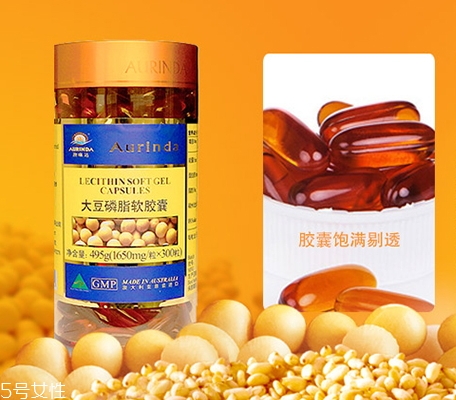 卵磷脂和輔酶q10可以一起吃嗎 卵磷脂和輔酶q10可以一起吃嗎