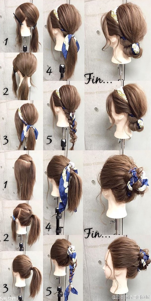 石原里美發(fā)型教程 校閱女孩河野悅子發(fā)型扎法 石原里美發(fā)型教程 校閱女孩河野悅子發(fā)型扎法