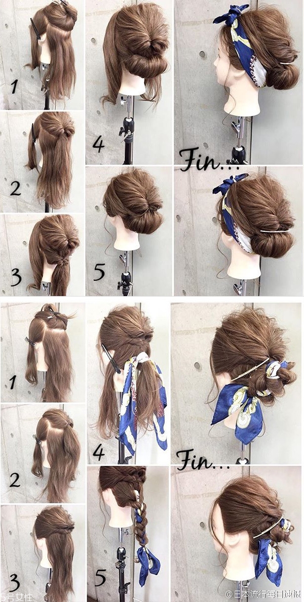 石原里美發(fā)型教程 校閱女孩河野悅子發(fā)型扎法 石原里美發(fā)型教程 校閱女孩河野悅子發(fā)型扎法