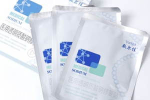 敷爾佳面膜怎么樣？國(guó)貨醫(yī)美面膜