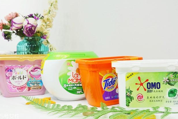 洗衣凝珠哪個(gè)牌子好用 4個(gè)熱門品牌對(duì)比評(píng)測(cè) 洗衣凝珠哪個(gè)牌子好用 4個(gè)熱門品牌對(duì)比評(píng)測(cè)