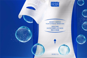 牧妍好用嗎？微博大v推薦