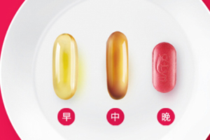 潤(rùn)康什么時(shí)候吃最好？懷孕不同時(shí)候的作用不同