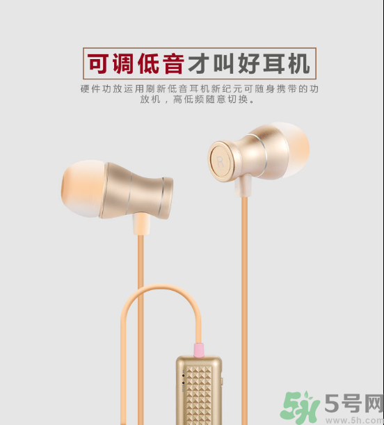 大唐銀河3D耳機(jī)怎么樣？大唐3D耳機(jī)效果好嗎？