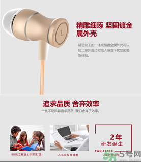 大唐銀河3D耳機怎么樣？大唐3D耳機效果好嗎？