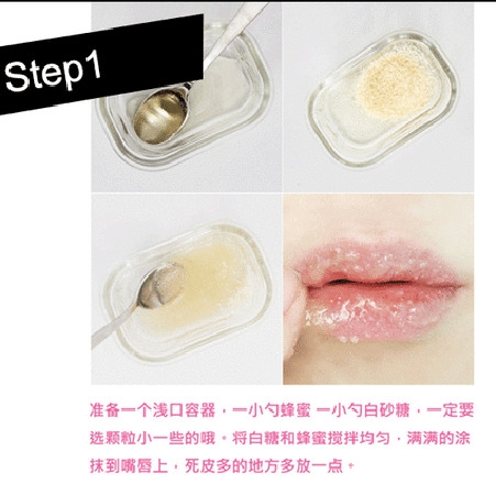 怎么畫裸唇妝 裸色口紅品牌推薦 怎么畫裸唇妝 裸色口紅品牌推薦