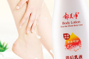 郁美凈適合什么膚質(zhì)？油性膚質(zhì)不建議郁美凈