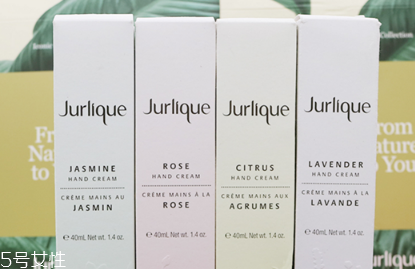 茱莉蔻護(hù)手霜哪個(gè)好用 茱莉蔻護(hù)手霜的功效 茱莉蔻護(hù)手霜哪個(gè)好用 茱莉蔻護(hù)手霜的功效