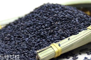 黑芝麻丸怎么吃？黑芝麻丸飯前吃還是飯后吃