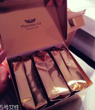 城野醫(yī)生胎盤素功效與作用 城野醫(yī)生胎盤素功效與作用