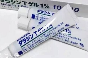 佐藤祛痘膏含激素嗎？佐藤祛痘膏安全嗎？