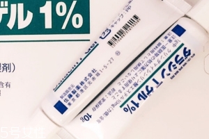 佐藤祛痘膏成分 佐藤祛痘膏成分怎么樣？