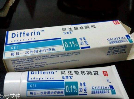 班賽為什么不能晚上用？班賽不能晚上用是真的嗎？