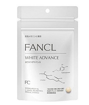 fancl美白丸價格 fancl美白丸貴嗎 fancl美白丸價格 fancl美白丸貴嗎