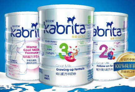 羊奶粉怎么沖泡 羊奶粉搭配建議 羊奶粉怎么沖泡 羊奶粉搭配建議