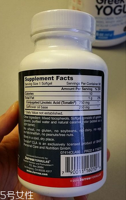 cla共軛亞油酸副作用 cla共軛亞油酸壞處 cla共軛亞油酸副作用 cla共軛亞油酸壞處