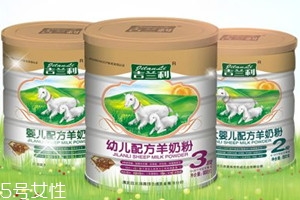 羊奶粉保質(zhì)期多久 開(kāi)罐后的羊奶粉保質(zhì)期 羊奶粉保質(zhì)期多久 開(kāi)罐后的羊奶粉保質(zhì)期