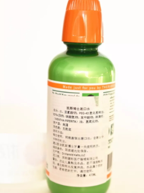 漱口水十大品牌排行榜 2022年什么牌子的漱口水好用？