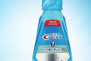 漱口水十大品牌排行榜 2022年什么牌子的漱口水好用？
