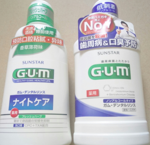 孕婦可以用漱口水嗎？孕婦用漱口水注意事項(xiàng)