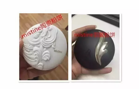 mistine瓷肌粉餅和羽翼粉餅一樣嗎 mistine羽翼粉餅色號試色 mistine瓷肌粉餅和羽翼粉餅一樣嗎 mistine羽翼粉餅色號試色