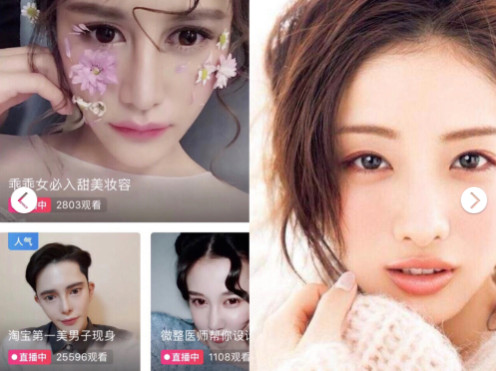 怎么讓眼睛變美 眼睛變美的秘訣 怎么讓眼睛變美 眼睛變美的秘訣