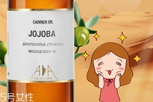 基礎(chǔ)油和單方精油怎么調(diào)？基礎(chǔ)油和單方精油比例