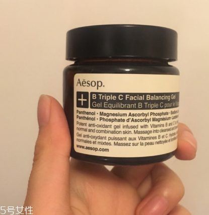 aesop伊索護膚品怎么樣 伊索護膚系列全測評 aesop伊索護膚品怎么樣 伊索護膚系列全測評